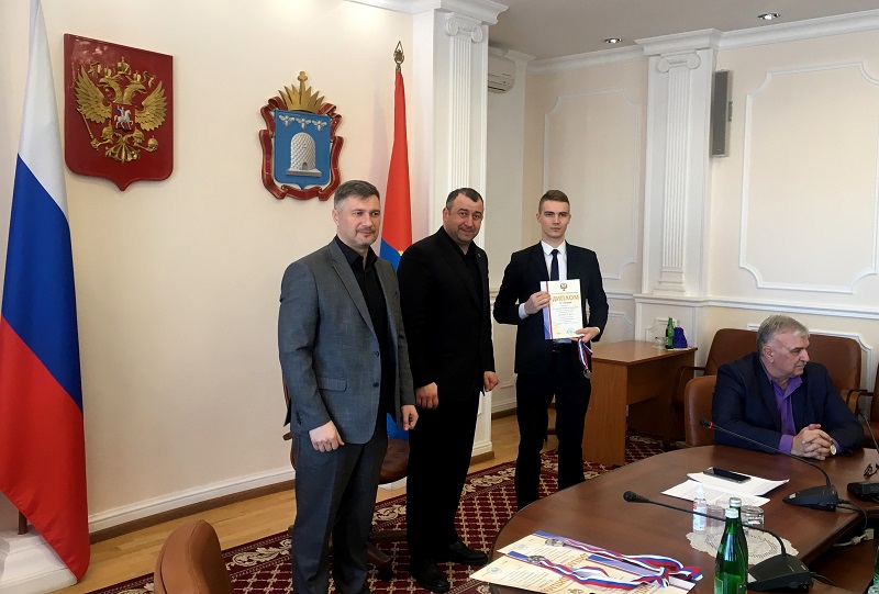 turizm nagrazhdenie 2022 1