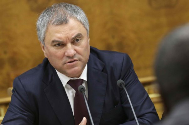 volodin4