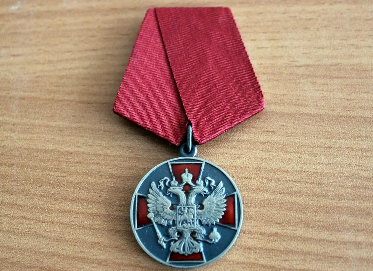 zaslugi pered otechestvom
