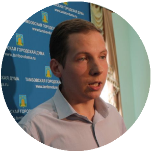 aleksandrov