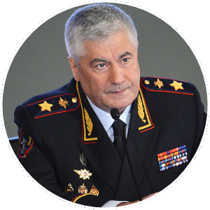 kolokol
