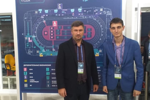 1202 ostrov 2
