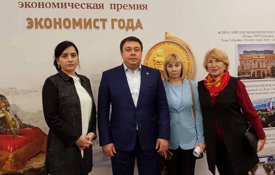 Stromov ekforum2019