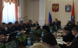 антитерроистическая комиссия