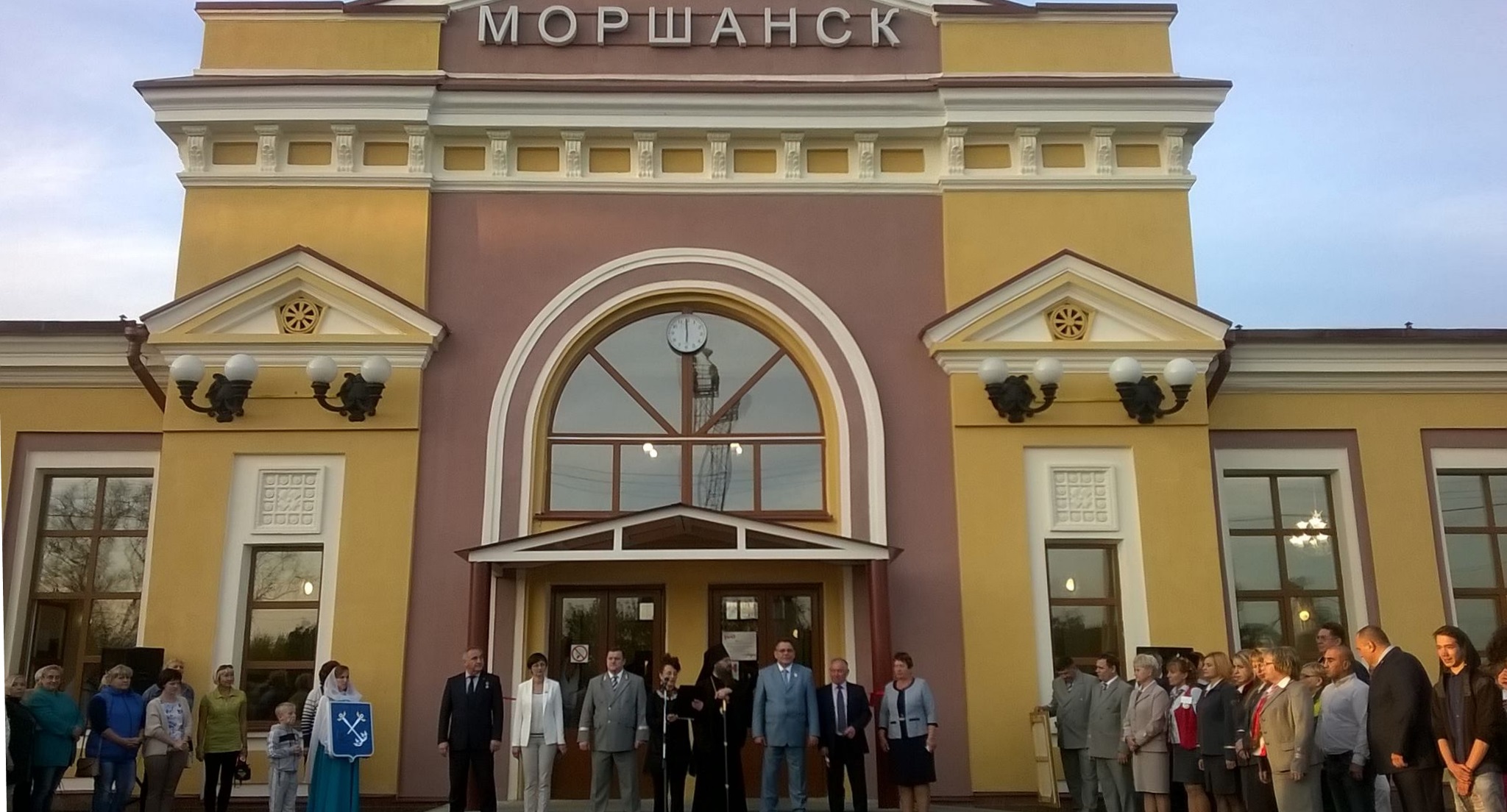 morsansk1