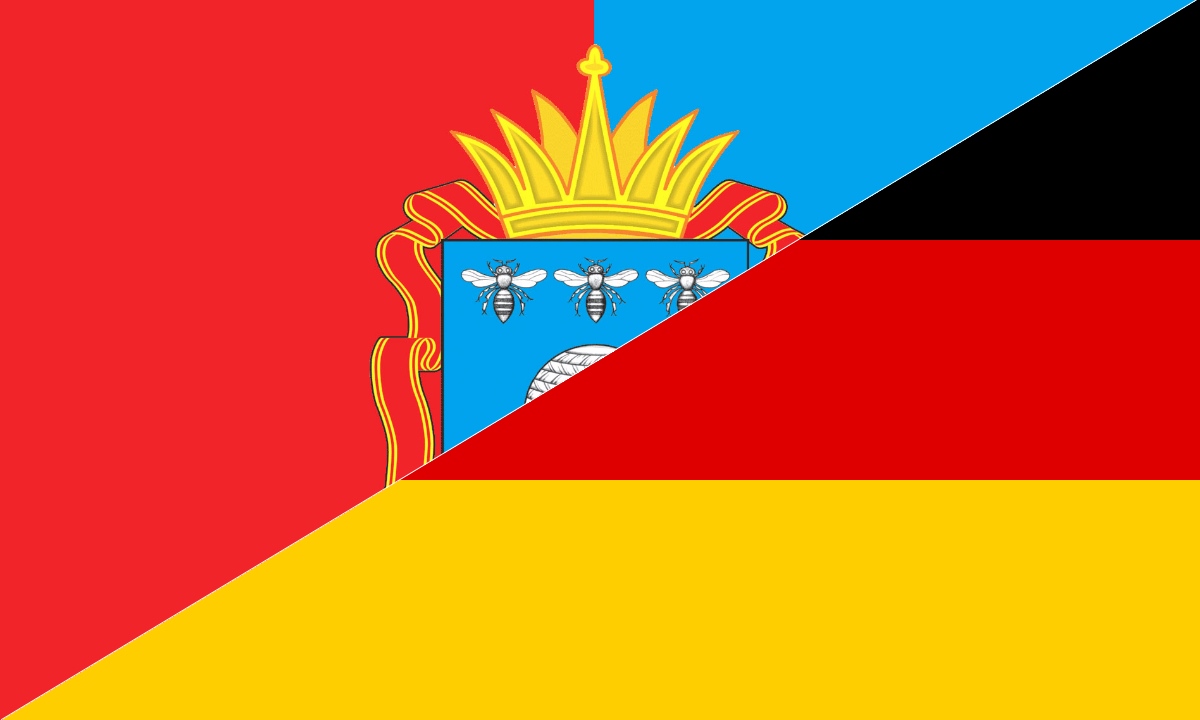 frg2