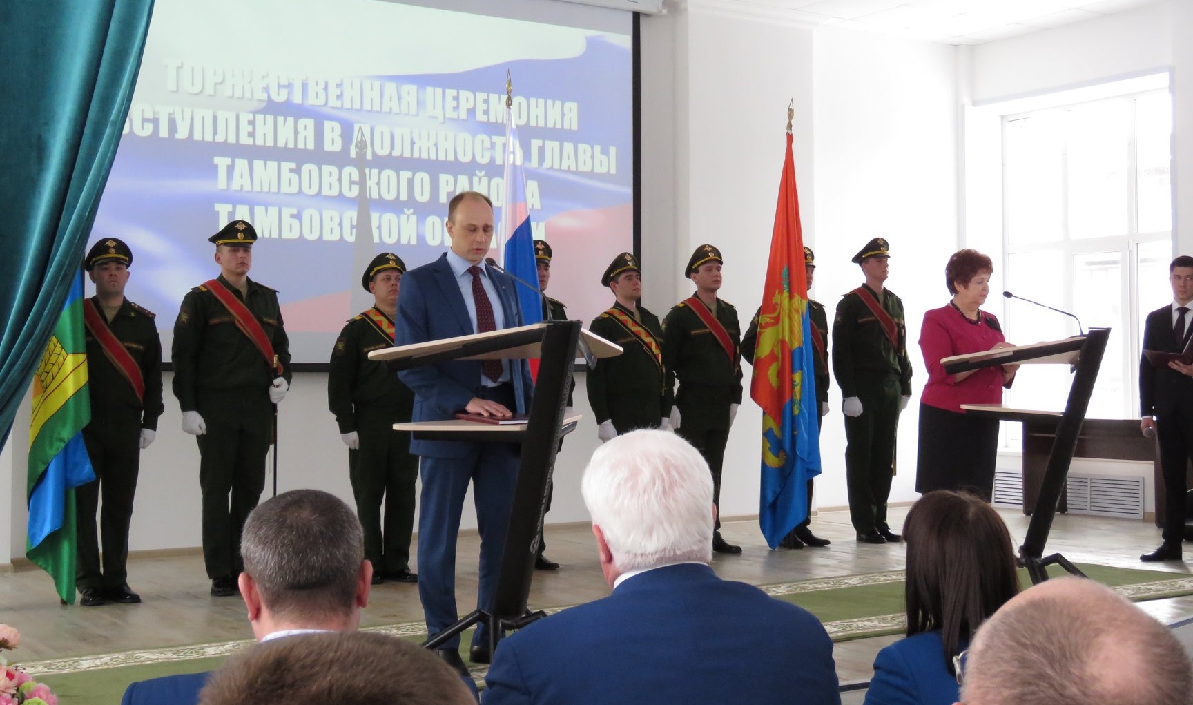 borodin1