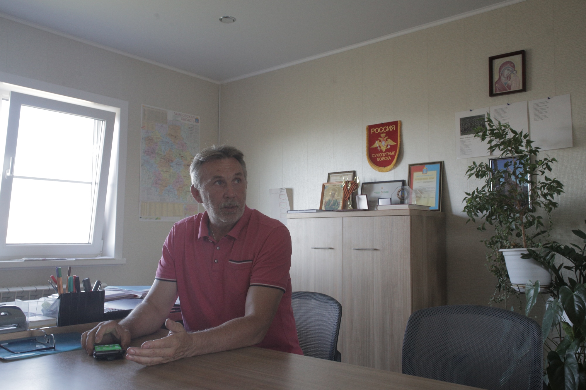 Perederiy A V Fon Sukhoputnye voyska