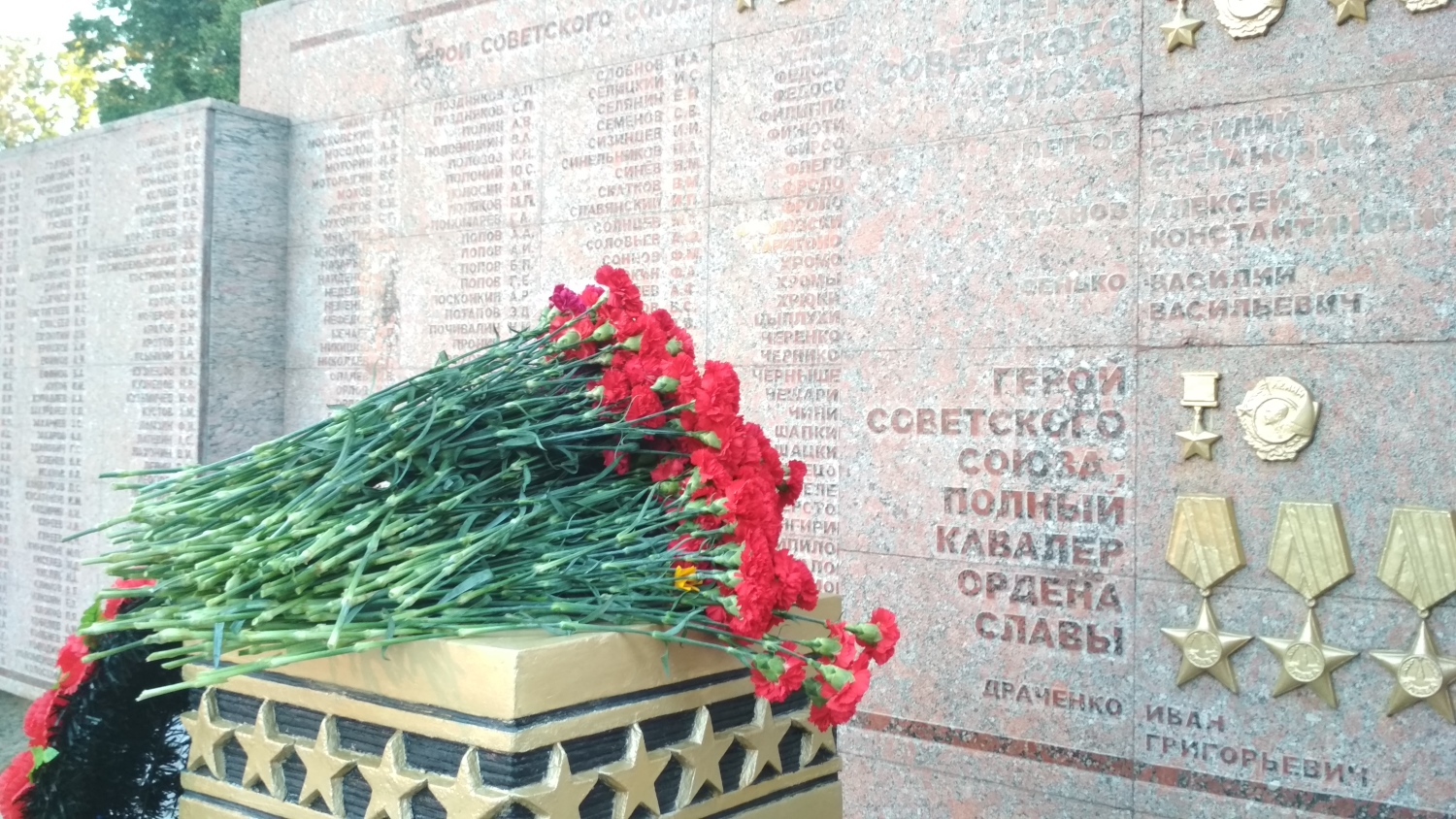Свеча памяти в Тамбове 22 июня 2018