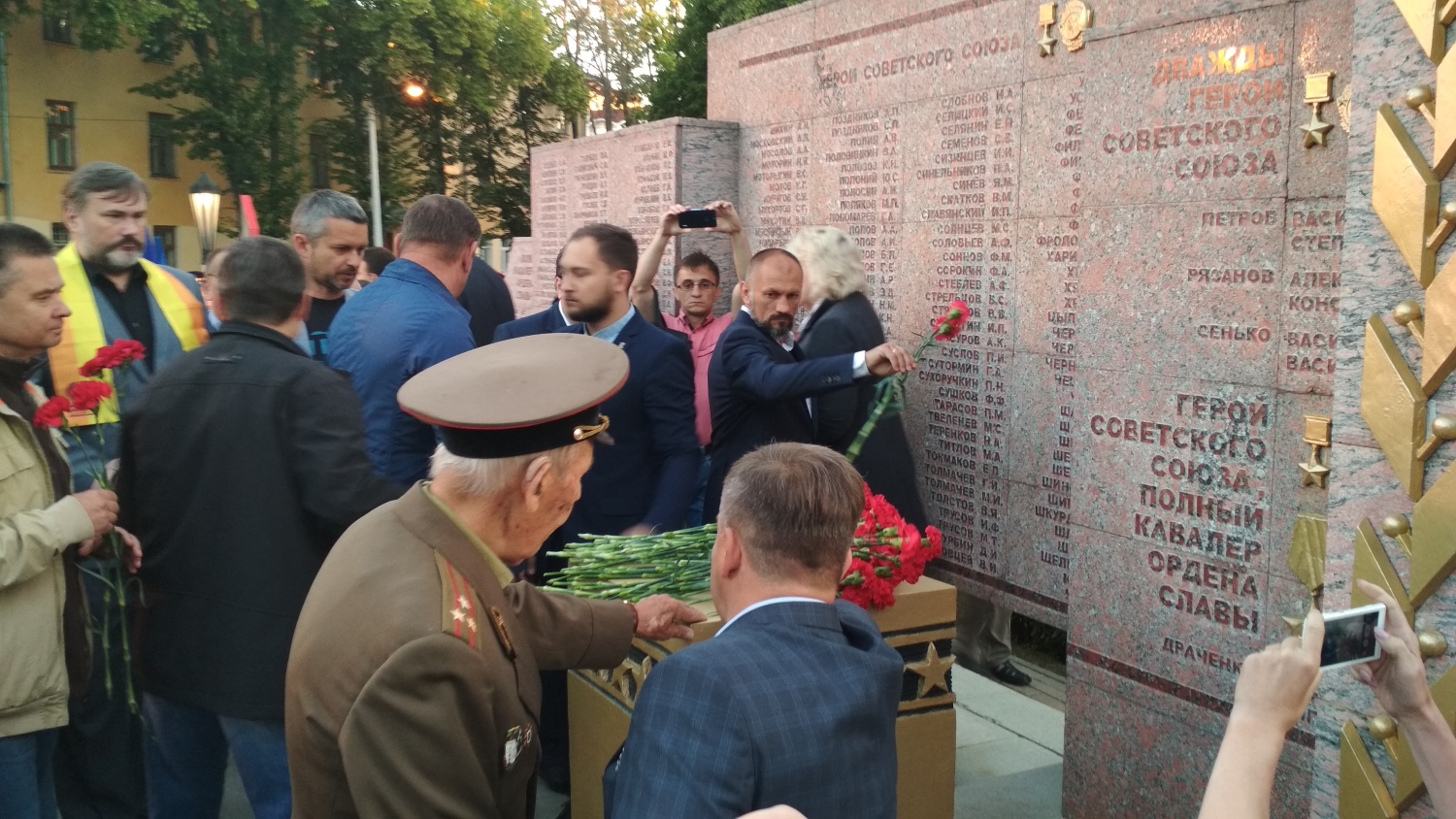 Свеча памяти в Тамбове 22 июня 2018
