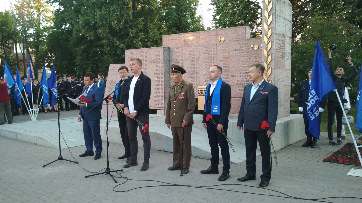 Свеча памяти в Тамбове 22 июня 2018