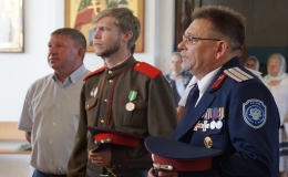Казаки