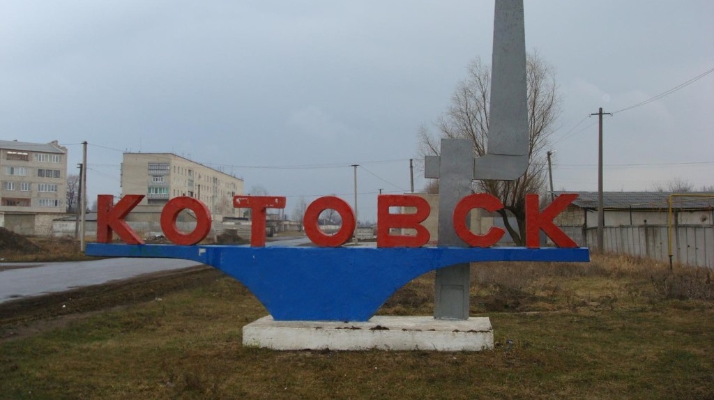 1000kirsanov