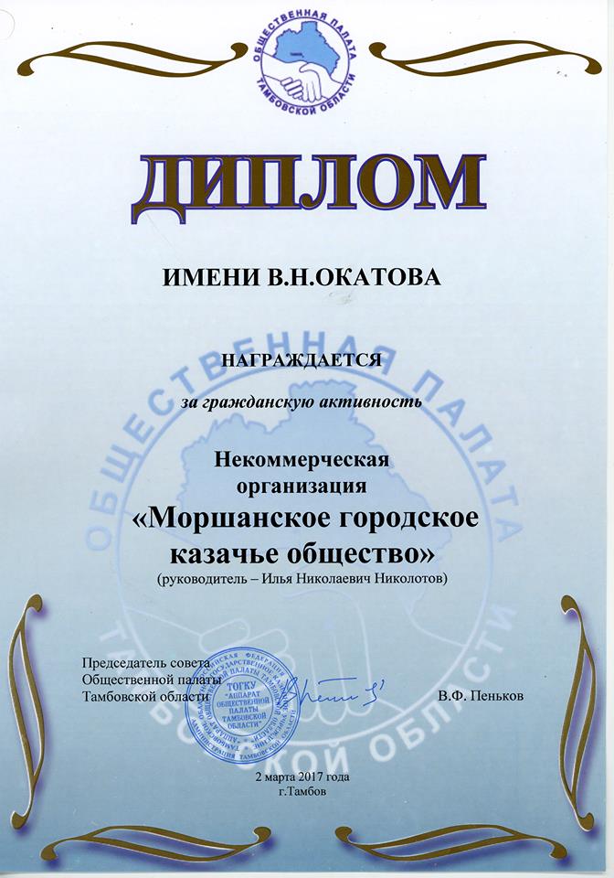 17098595 371368743249375 913529235250040222 n