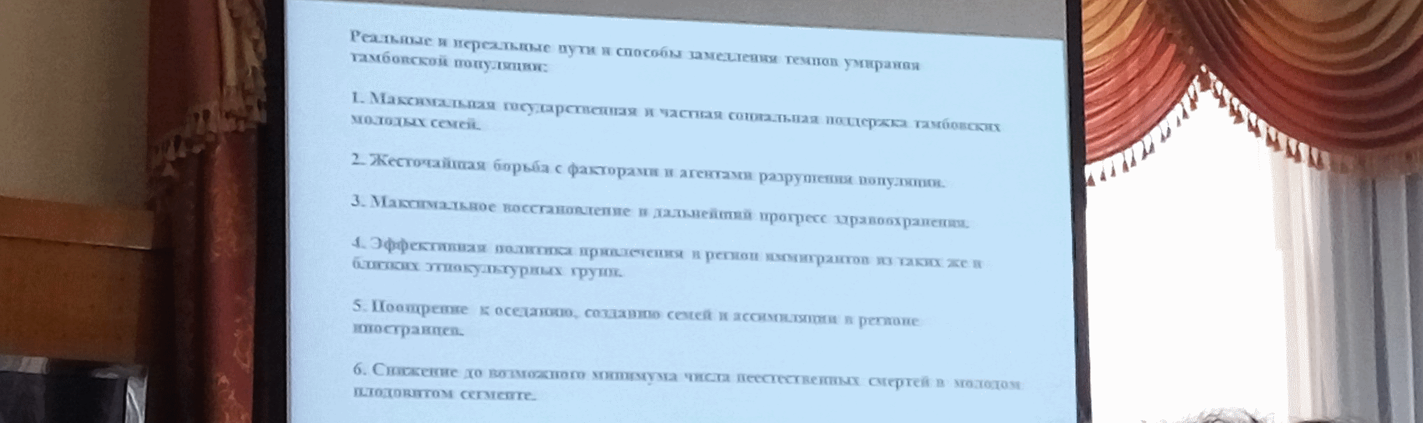 965462851534186