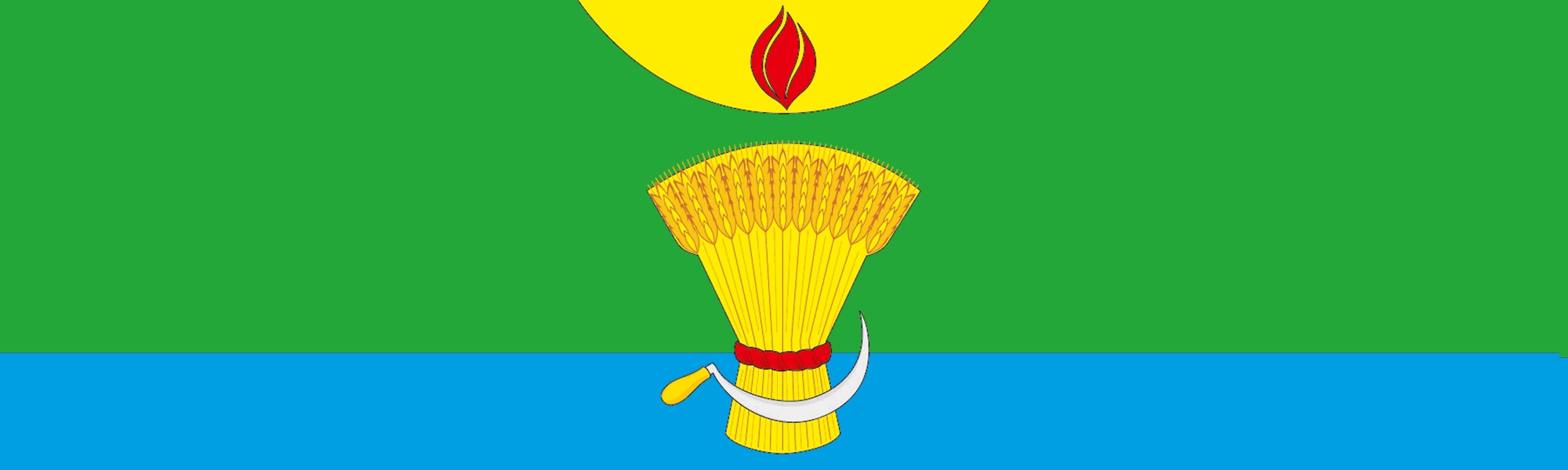 gerbgavriv1