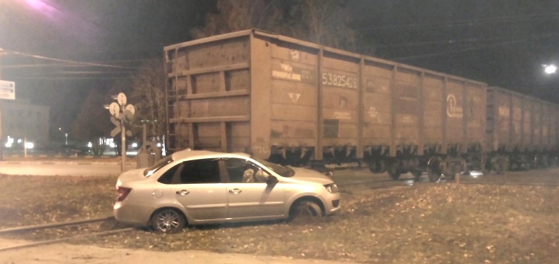 2510dtp1