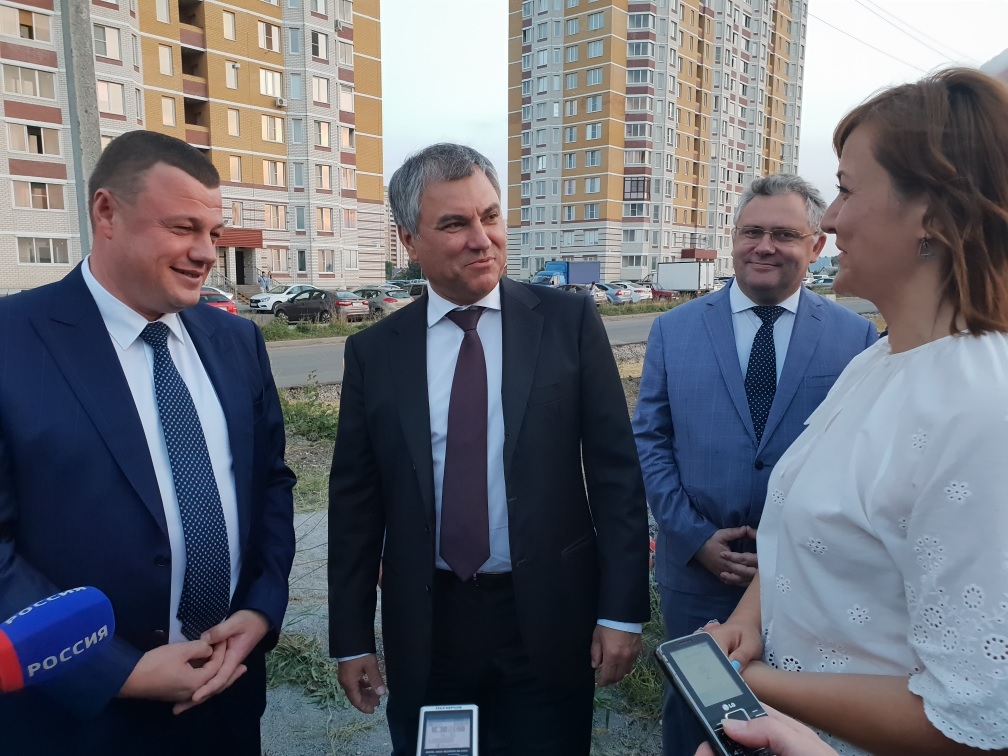 volodin1