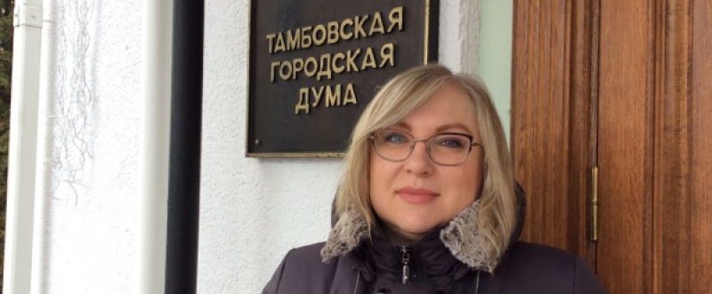 bulgakova1