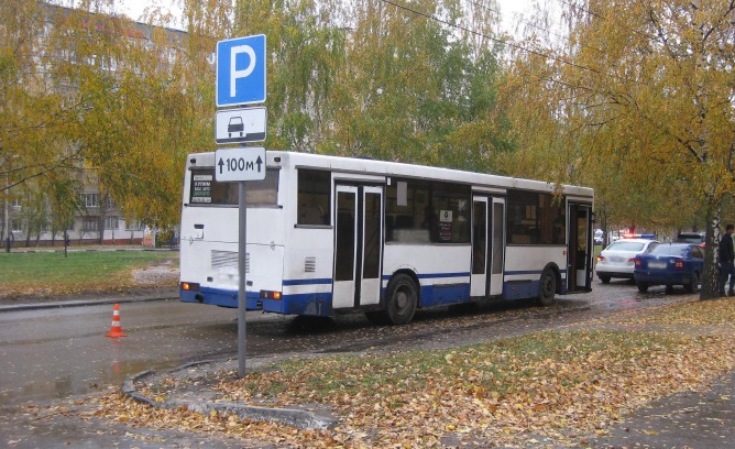 2510dtp2