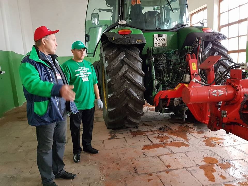 traktor1