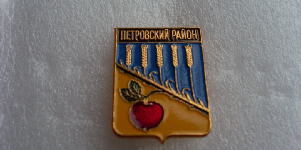 petr1000
