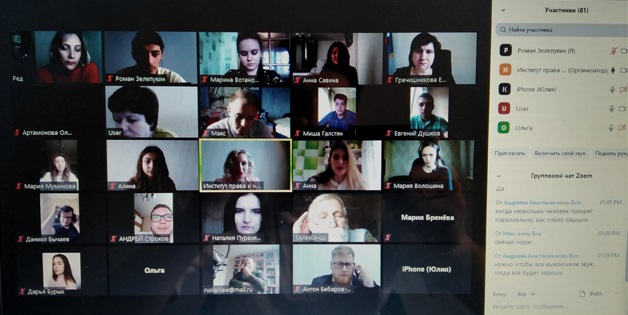 tsuweb1