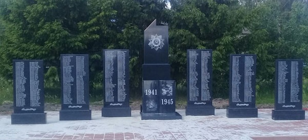 pervomaisk1