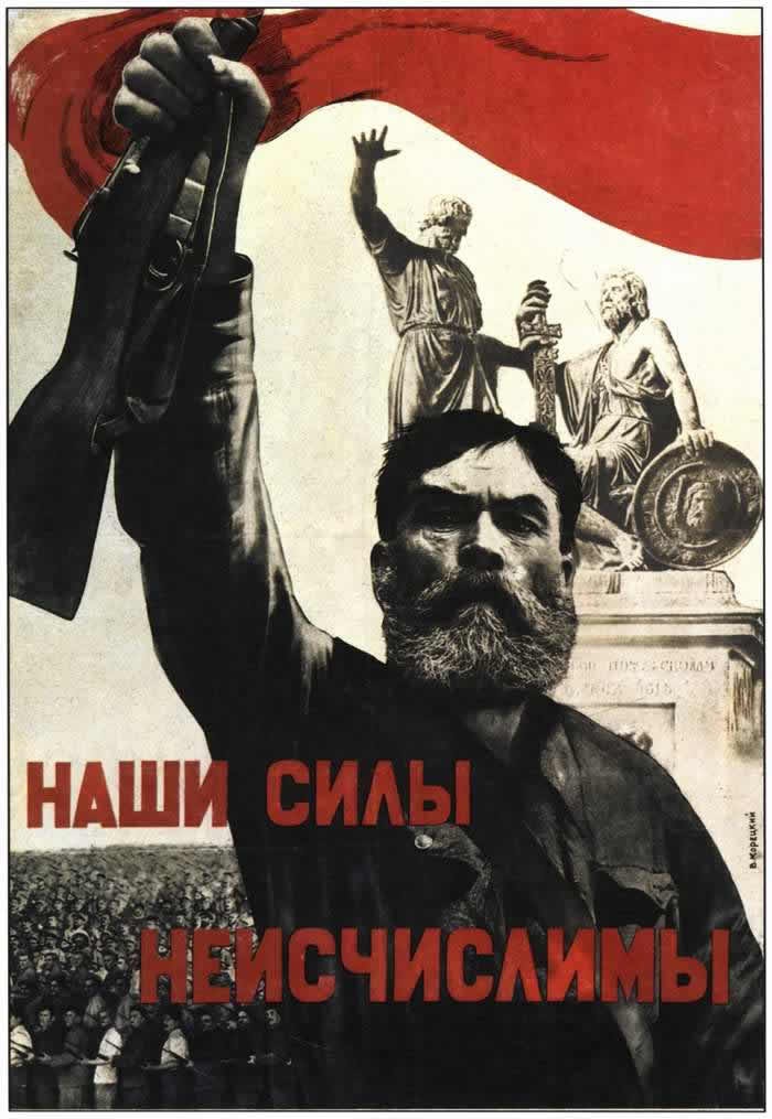 partiznu